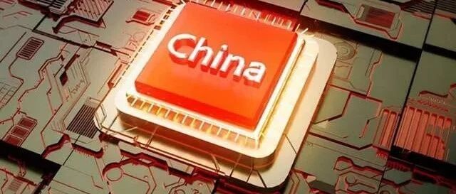 国产芯片共同努力，在多个行业取得突破