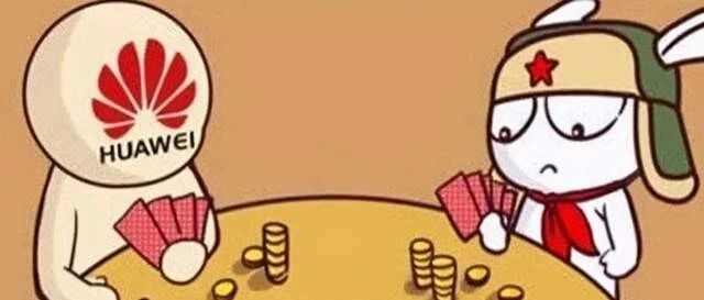 小米做系统比华为早，为什么是华为做出来鸿蒙了呢？