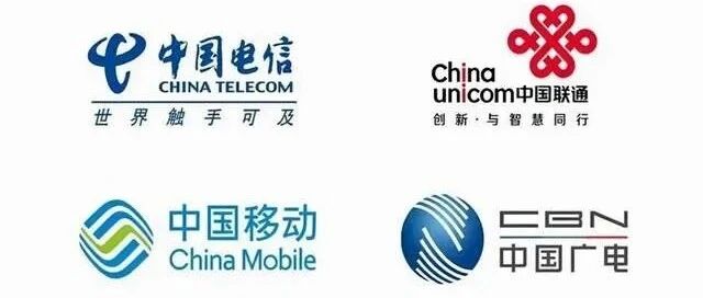 广电5G来了，农村用户或可享受低价5G套餐，打破三大运营商的高价垄断局面