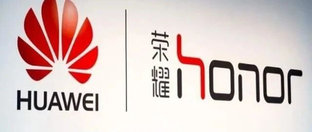 华为手机出货量大幅下滑？由于它的变通实际跌幅远比表面小