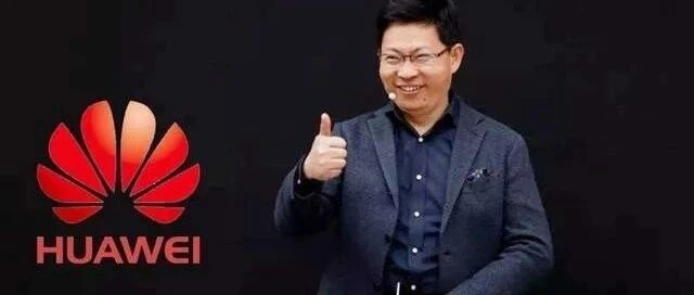 华为找到解决芯片制造问题的办法，余承东放话2023年王者归来