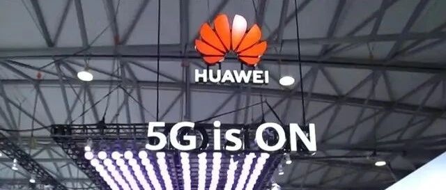 法国运营商高度称赞华为设备，欧洲市场有望破冰