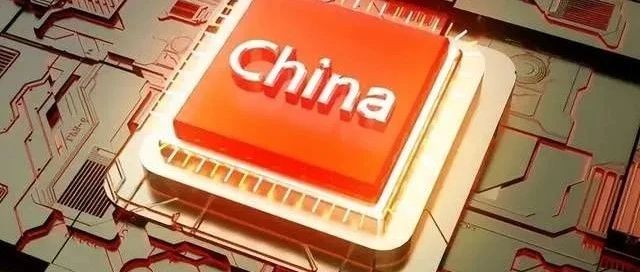 挡不住了，中国芯片制造产业链的重大突破，5nm设备即将发给台积电