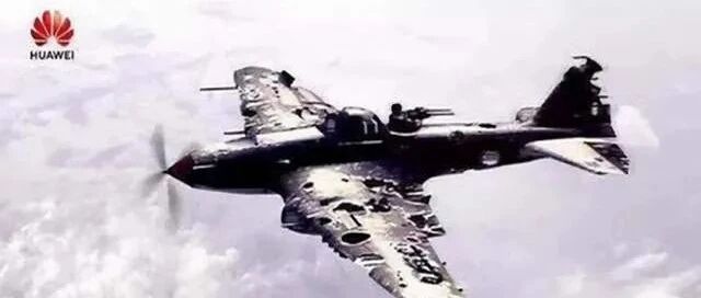 为了中国IT产业的灵魂，华为再次放弃服务器操作系统所有权