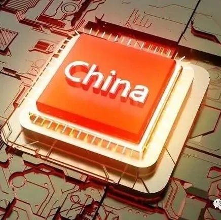 成熟工艺得到重视，中国芯片制造降价抢市，中国台湾芯片制造承压