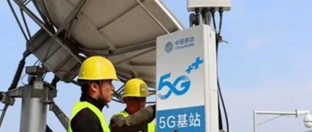 中国移动也壕不起来了，正悄悄地节衣缩食