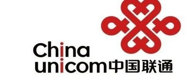 中国联通扭转颓势，5G用户净增创新高，5G用户或赶超中国电信