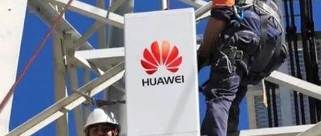 外媒的指责恰恰反映华为的通信设备足够安全、技术领先