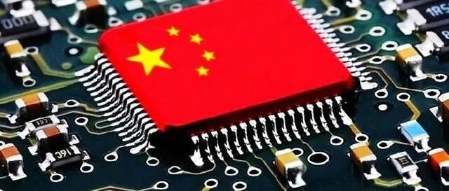 中国芯后继有人，阿里接棒华为，努力打破ARM的垄断局面