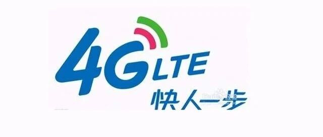 中国保持快速建设5G网络脚步，力求取得科技领先优势