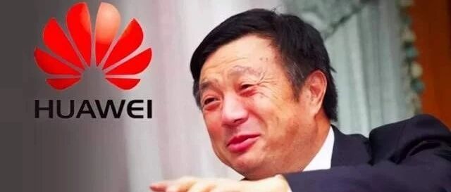 华为任正非说国产芯片设计全球领先，事实真的如此么？