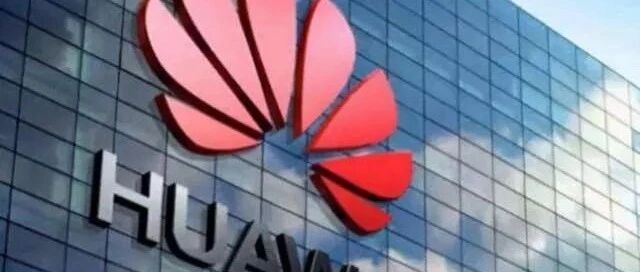 美国的打压未能让华为屈服，加速建设零售门店推动汽车业务发展