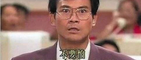 互联网业务表现不理想，小米让米粉赚一倍或成空，甚至可能导致由升转跌