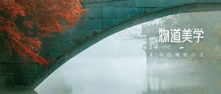 苏州，一首风花雪月的诗