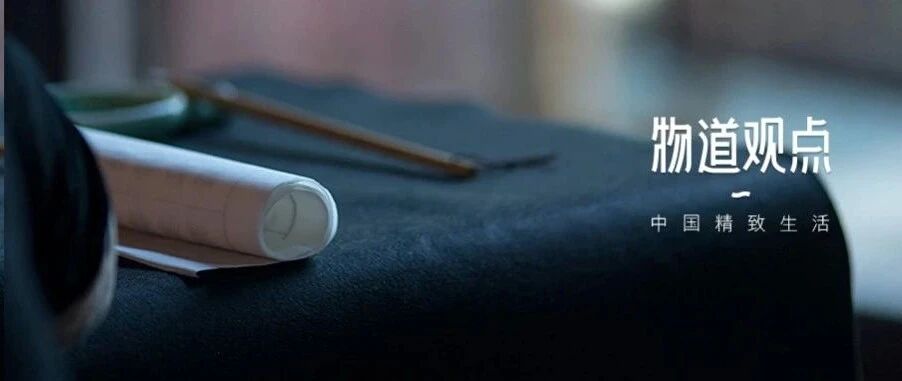 你的名字，藏着你最好的样子