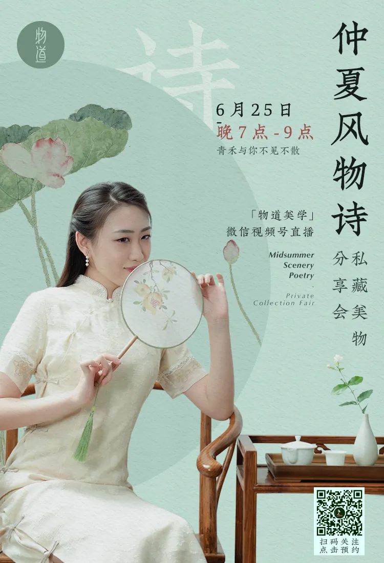 贵州，凭什么贵？