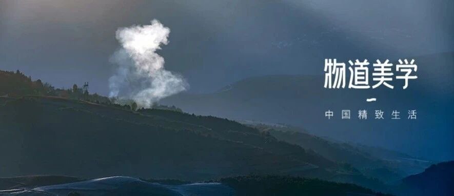 人间烟火色，最抚凡人心