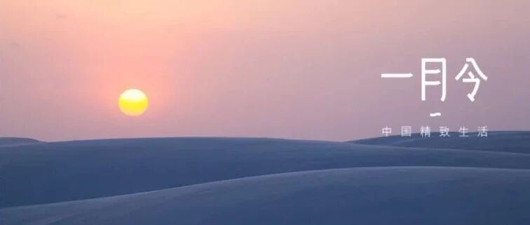 2022，小手一牵，岁岁年年