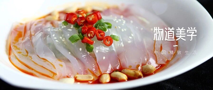 中国哪里的粉最好吃？