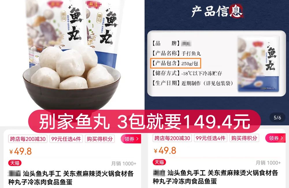 ���գ���ţ���趼���ˣ�