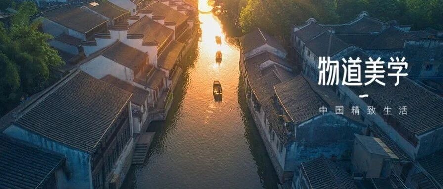 小镇往事，恋恋风尘