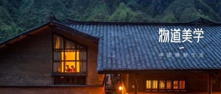 花132万改成毛坯房，值吗？