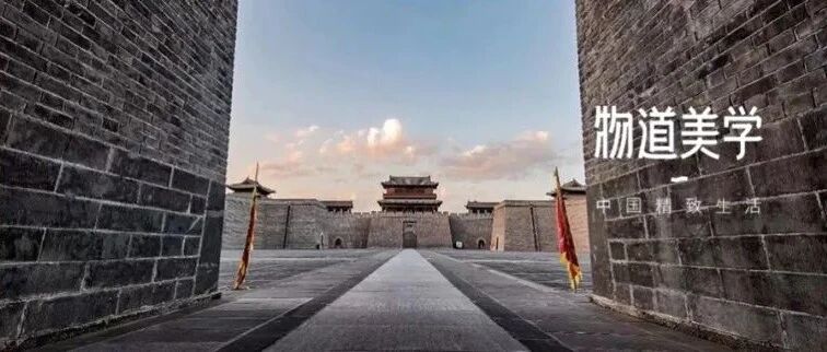 山西，对中国到底有多重要