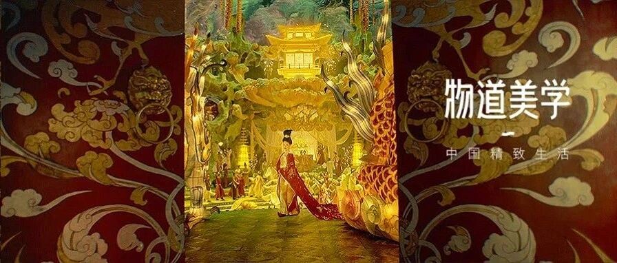 盛唐烟火气，最抚凡人心