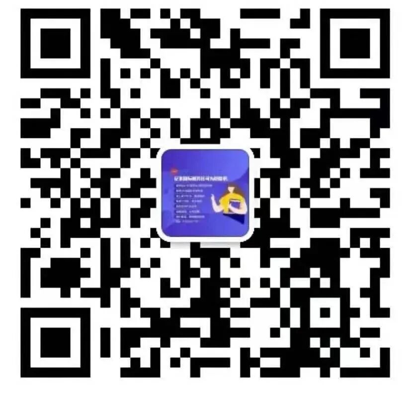 港珠澳跨海大桥_港珠澳 隧道_港澳台联考能报名哪些大学