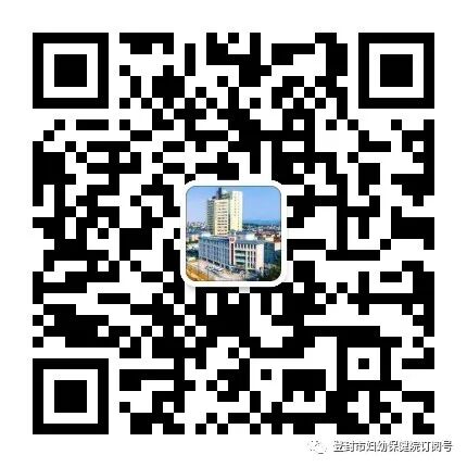 肘关节康复器怎么用【康复小课堂 30 】肘关节骨折术后康复_https://www.jmylbn.com_新闻资讯_第27张