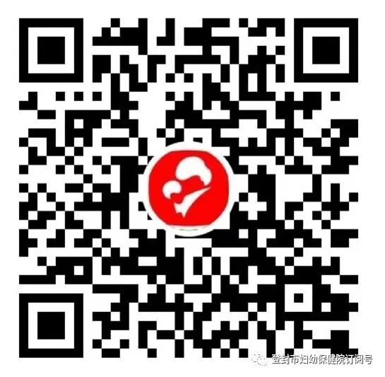 肘关节康复器怎么用【康复小课堂 30 】肘关节骨折术后康复_https://www.jmylbn.com_新闻资讯_第28张