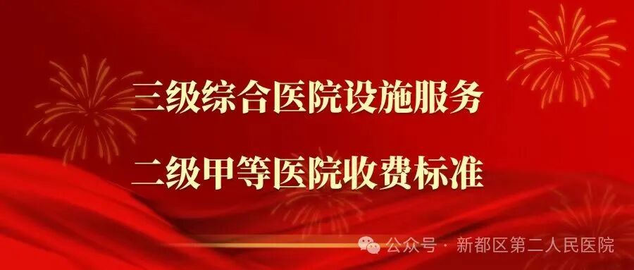 什么时候上呼吸机【新二医护士说】第八十九期：生命管道的秘密——气管插管_https://www.jmylbn.com_新闻资讯_第13张