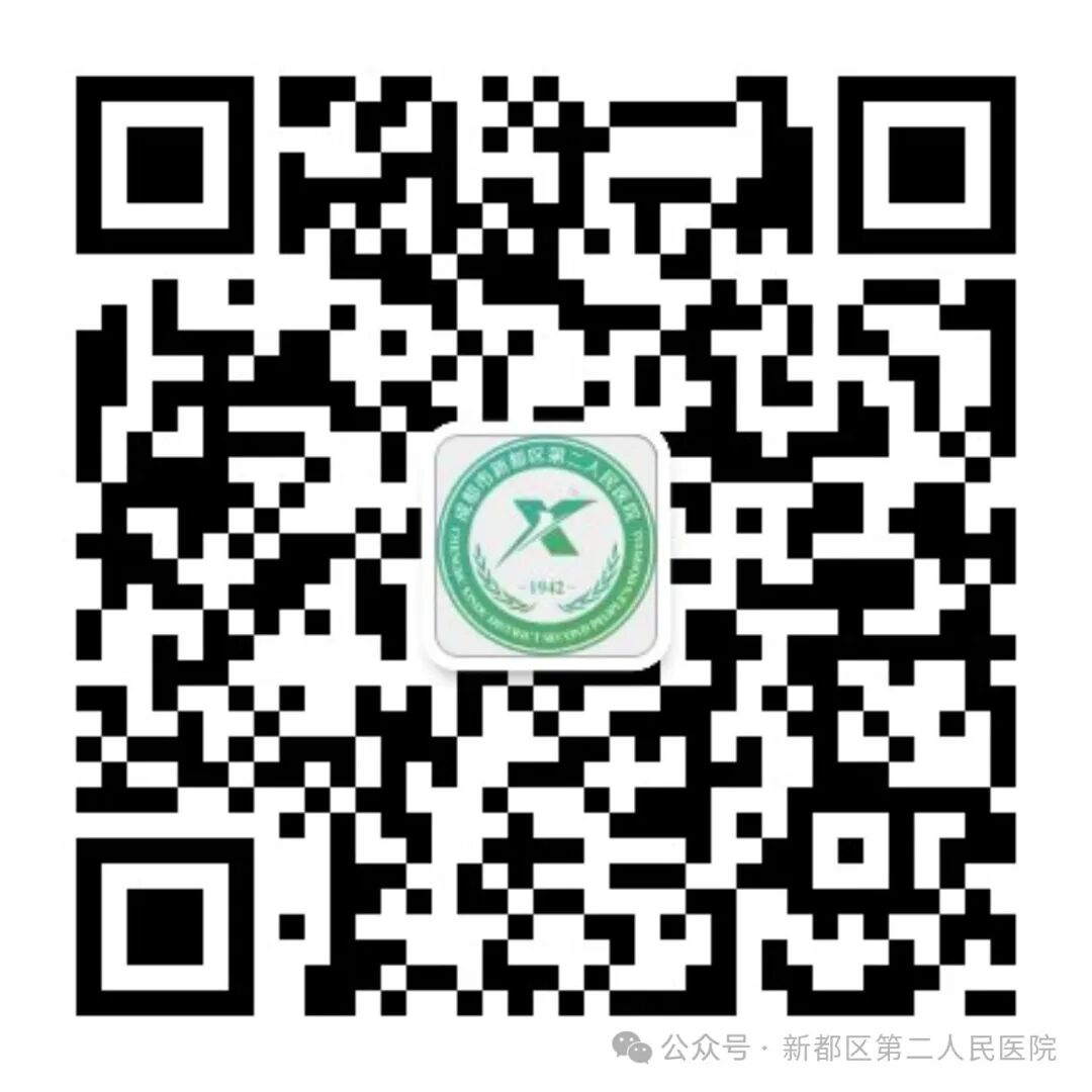 新呼泰怎么用【新二医护士说】第四十八期：正确用药  “吸”迎健康_https://www.jmylbn.com_新闻资讯_第14张