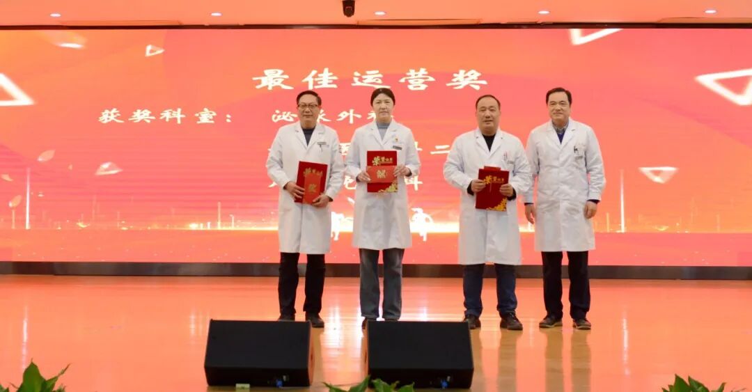 6最佳运营奖【陈节】.jpg