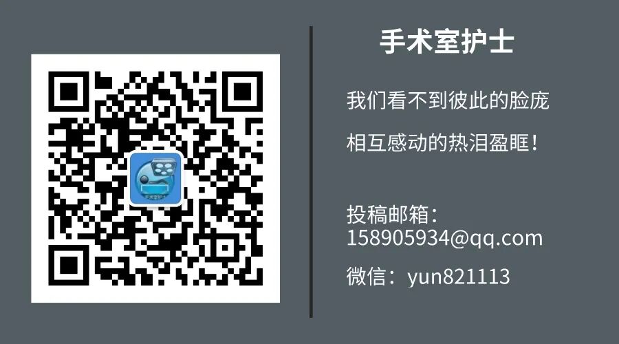 手术室无影灯怎么安装手术必备的无影灯,你了解多少_https://www.jmylbn.com_新闻资讯_第6张