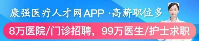 手术镊怎么手术常用基础器械——器械包档案也可以这样建_https://www.jmylbn.com_新闻资讯_第1张