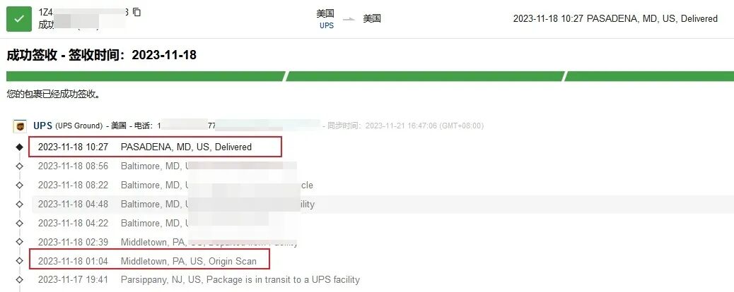 直击旺季现场！海外仓迎来年度大考，包裹跑出「加速度」