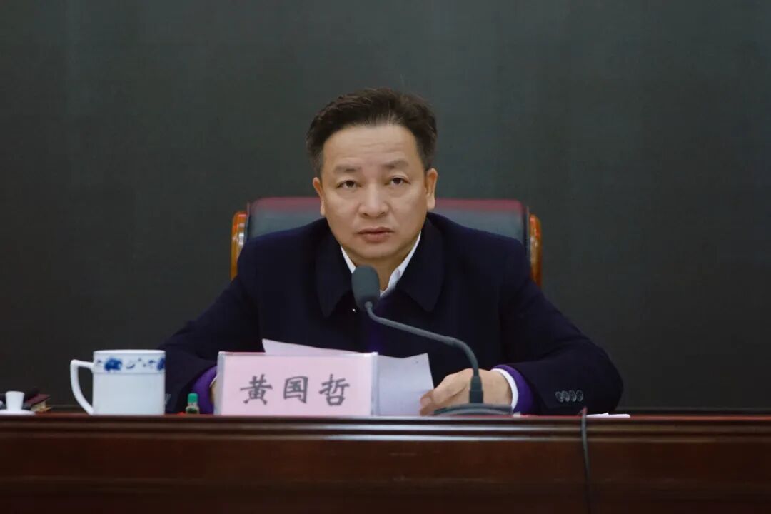 中共百色市田阳区委员会全面依法治区委员会召开第五