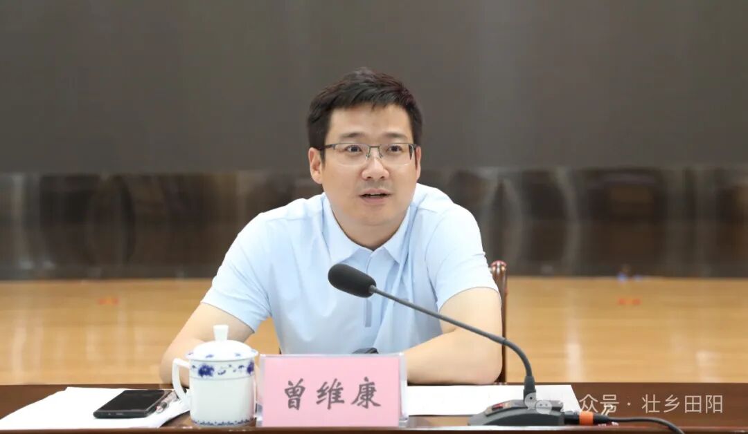 曾维康要求,各金融机构,企业和各级各部门要围绕大局,突出重点,扎实