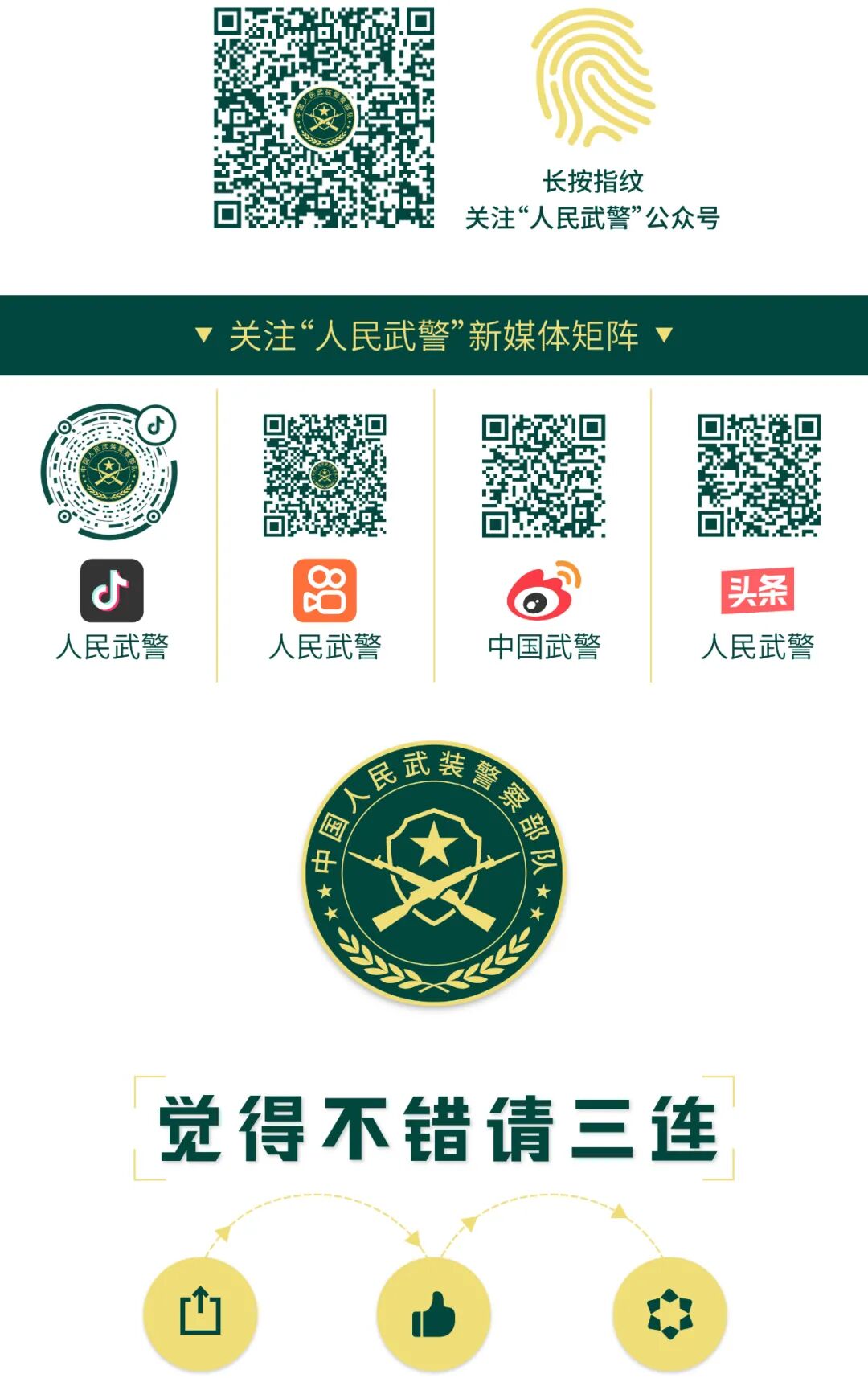 ��������ԭ��MVح��³ľ�����ҹ��