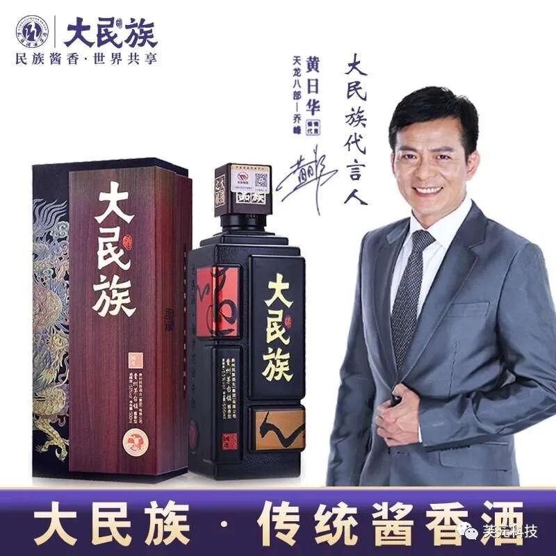 动力火车酒多少度_张弓度酒52度浓香型白酒价格_泸康开缸酒 蓝盒子酒 44度