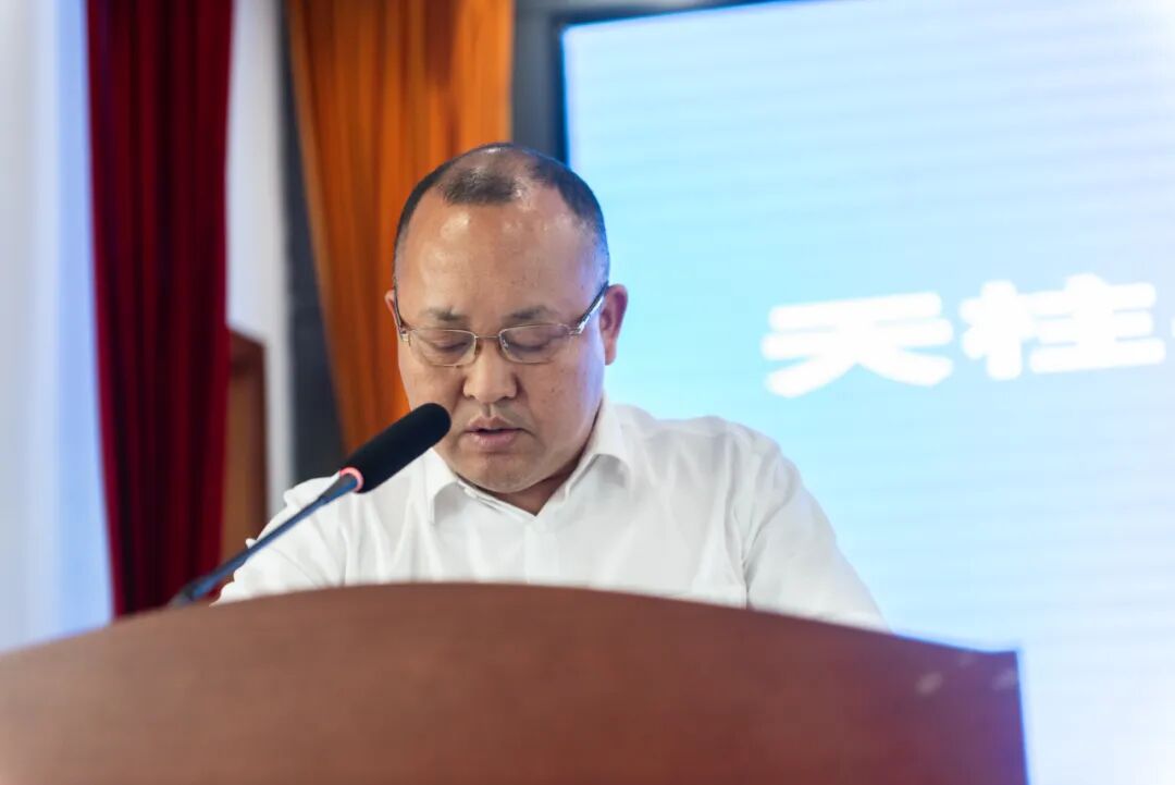 天柱县召开全县医疗质量控制中心成立大会