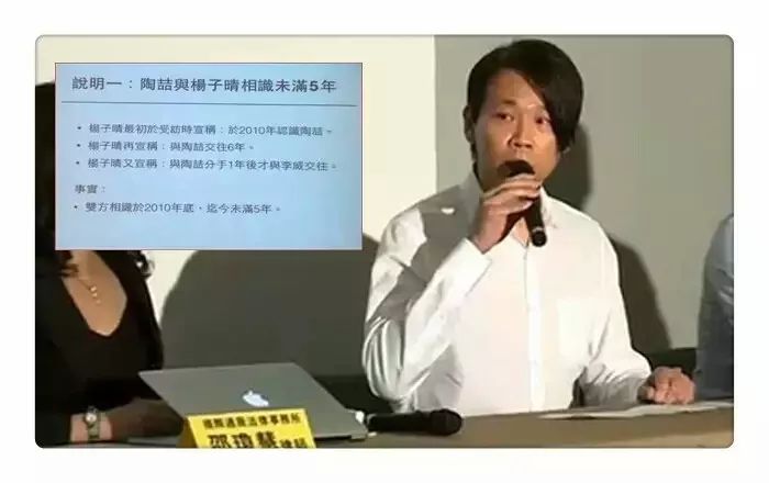 當年的音樂教父只剩「PPT」做梗？49歲的陶喆還能翻身嗎？ 娛樂 第16張