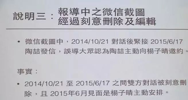 當年的音樂教父只剩「PPT」做梗？49歲的陶喆還能翻身嗎？ 娛樂 第19張