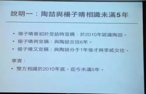 當年的音樂教父只剩「PPT」做梗？49歲的陶喆還能翻身嗎？ 娛樂 第17張