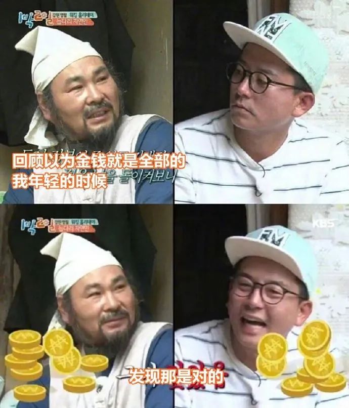 “女生的打底裤是如何区分正反面?”哈哈哈原来你们都穿反了!-微信头条网 “女生的打底裤是如何区分正反面?”哈哈哈原来你们都穿反了!