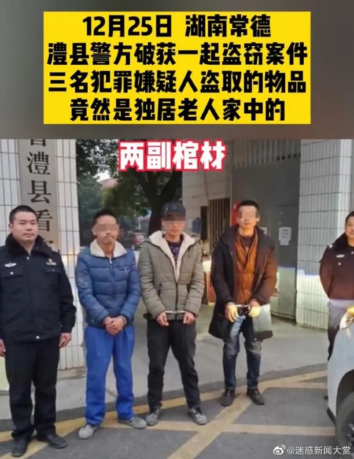 “女生的打底裤是如何区分正反面?”哈哈哈原来你们都穿反了!-微信头条网 “女生的打底裤是如何区分正反面?”哈哈哈原来你们都穿反了!