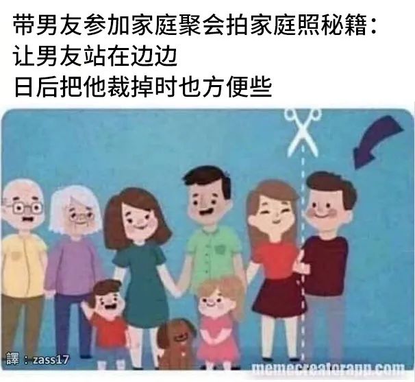 “女生的打底裤是如何区分正反面?”哈哈哈原来你们都穿反了!-微信头条网 “女生的打底裤是如何区分正反面?”哈哈哈原来你们都穿反了!