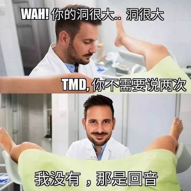 åŒ»ç