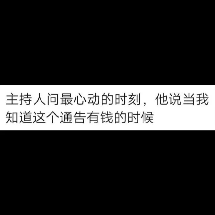 【爆笑】“胸卸了，下巴也卸了？”直播时看到网红当场卸妆...画面过于刺激！（组图） - 41